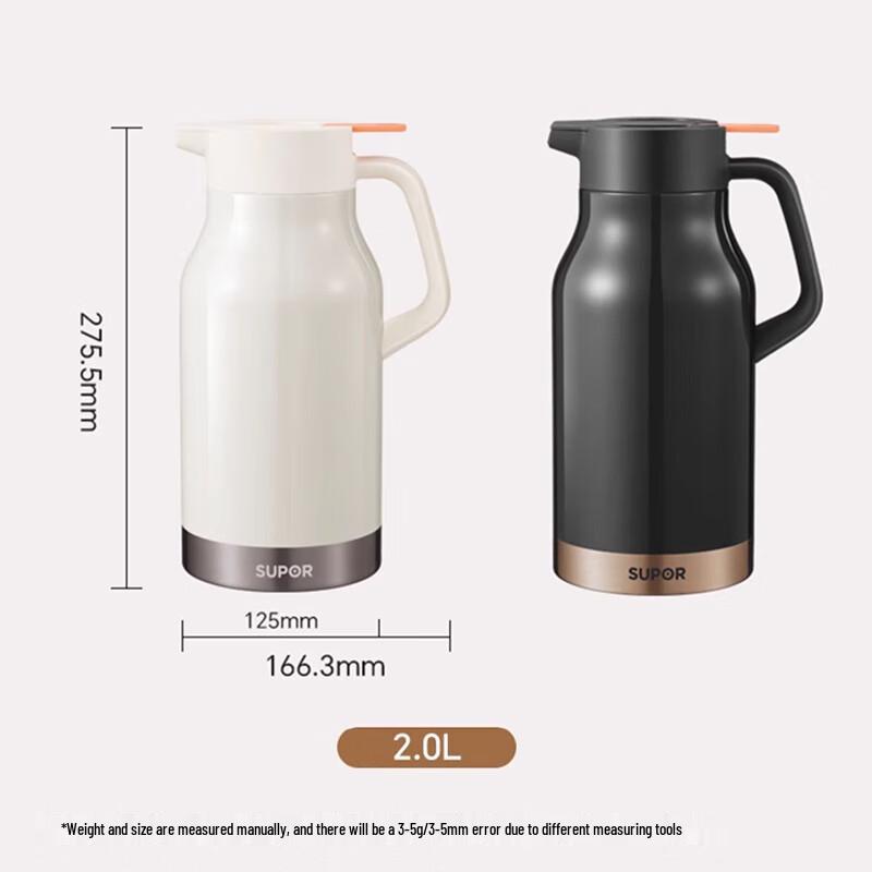 SUPOR Super Heat Retention Large Capacity Insulated Thermos