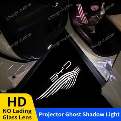 2 шт. HD LED Подсветка дверей автомобиля Проектор Световой Призрачная тень Атмосферный свет Для BYD ATTO3 YUAN PLUS Han Sealion 6 Song Plus