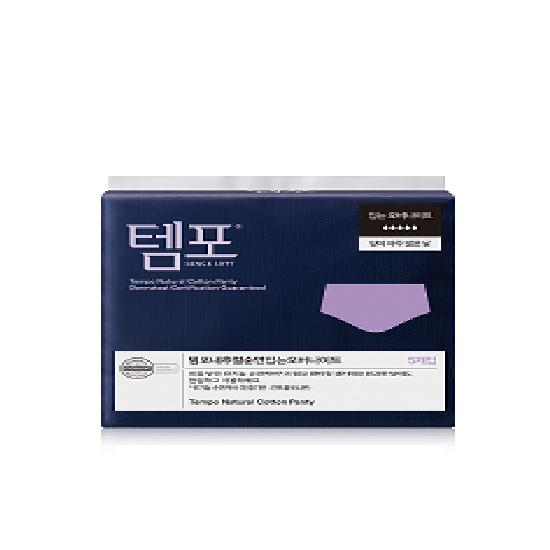 Choose 1 of 3 Types of Tempo Natural Cotton Sanitary Napkins (Medium Slim Pad, Large/Wearable Overnight)