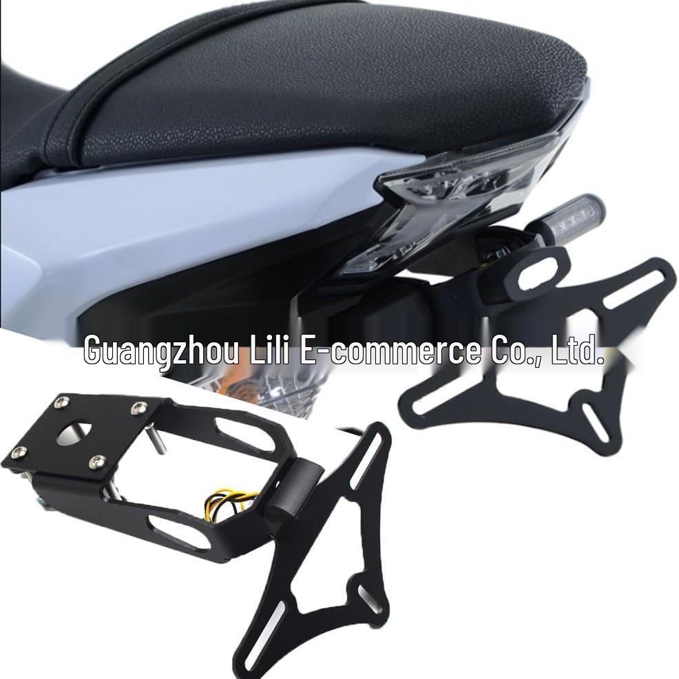 Задний кронштейн держателя номерного знака для Kawasaki Z650/NINJA650 '17-'24