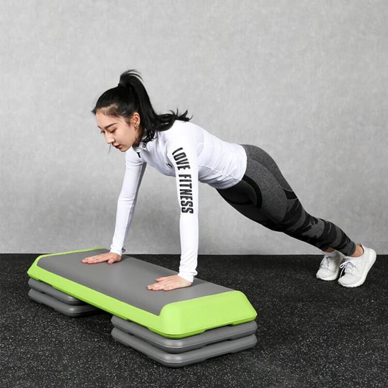 Adjustable Multi-layer Aerobic Step Platform