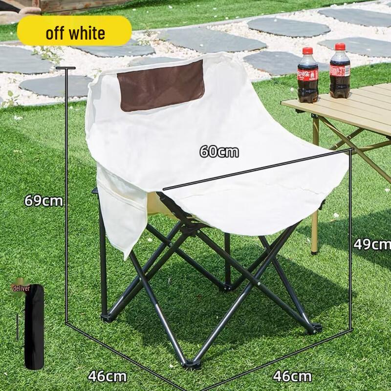ZISIZ Outdoor Portable Moon Folding Chair