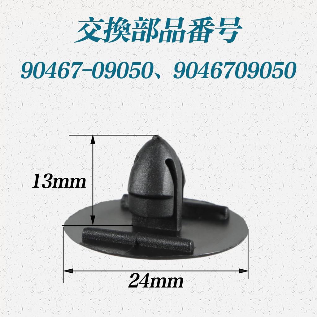 HIMARKLIF 30PCS Hood Insulator Clips Push Rivet Lining Clips Fit Toyota 4Runner 2003-2022, Avalon