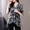 Loose French Style Black Shirt for Women, Oversized Chiffon Blouse Spring Summer Mom V-Neck Top