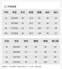 Fashion pants temperament knitted top slimming versatile wide leg pants two-piece set