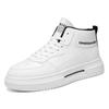 Spring Men's Shoes New High-top Shoes Men's Students Korean-style All-match White Shoes Thick-soled Sports Casual Sneakers