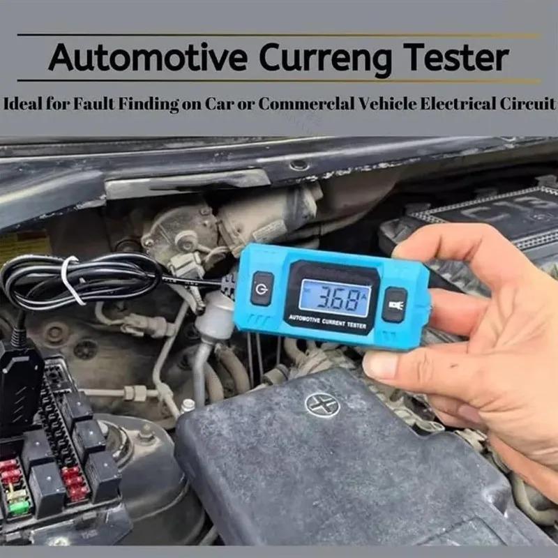 Digital Automotive Fuse Tester CNBJ-611 for Accurate Current Measurement and Car Electrical Leakage Fault Analysis LCD Tool