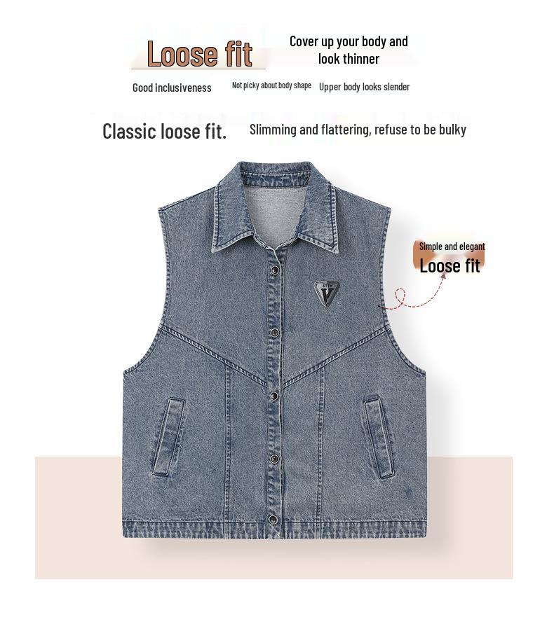 Женский повседневный джинсовый жилет - 2024 Модная омолаживающая верхняя одежда на весну/осень