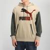 Puma Color Block Hooded Sweatshirt Men Tops Grey Green Brown 530709-12