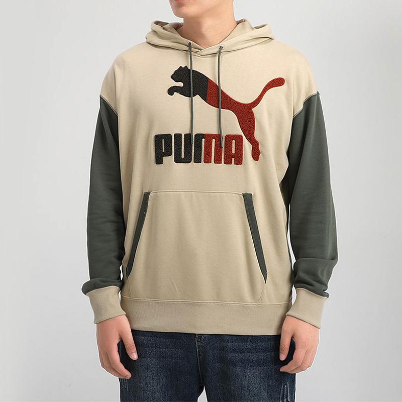 Puma Color Block Hooded Sweatshirt Men Tops Grey Green Brown 530709-12