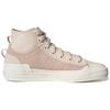 adidas Nizza Hi Dl 'Розовый Кремово-белый' Женские GZ2648