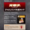 Free Knot Kodenshi Skidless Four-On Gloves, Medium, Black, Y4187-M-90