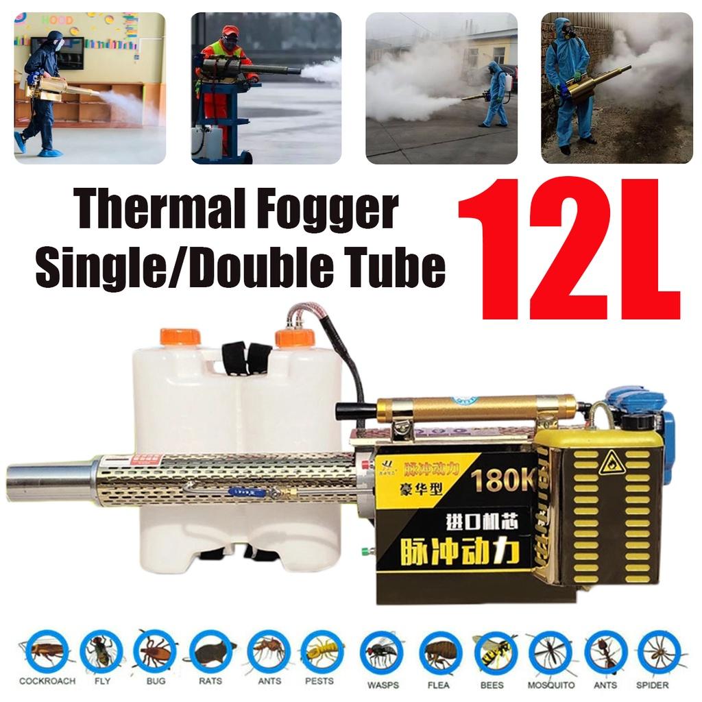 12В Электрический Опрыскиватель Термофоггер Сельскохозяйственный Ранцевый Сельскохозяйственный Садовый Опрыскиватель Мощный Водяной Насос