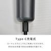 Yamazen Electric Shaver, 3-Blade, Waterproof, Washable, Type-C Charging, Black, HSY-03-B