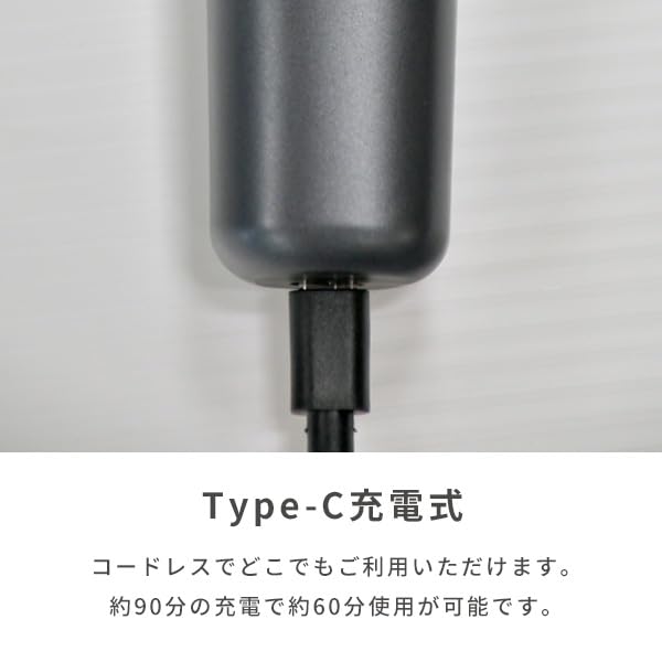 Yamazen Electric Shaver, 3-Blade, Waterproof, Washable, Type-C Charging, Black, HSY-03-B