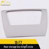 Haval 19 F7 Rear Armrest Box Decorative Patch