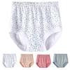 Seniors Women Cotton Underwear Soft Full Coverage Panties Plus Size Moisture-Absorbing Briefs for Medium Elderly Ladies