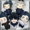 Милая Плюшевая Игрушка Jujutsu Kaisen Сатору Годжо И Сугуру Гэто Мультяшный Персонаж Кукла Подарок