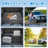 Virauto 3D Luggage Mat for Toyota New Land Cruiser 250 Series 2024 GDJ250W Trunk Mat with Scratch Stain Abrasion Easy Easy Custom 1 Piece Set