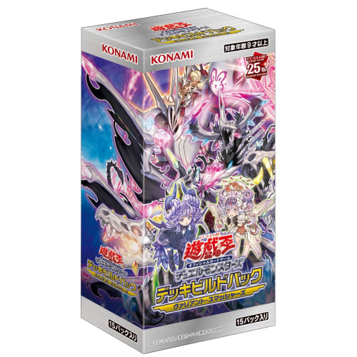 Yu-Gi-Oh! OCG Duel Monsters Deck Build Pack Valiant Smashers