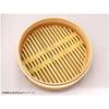 Shindo Steamer, Chinese Style, 21cm Diameter