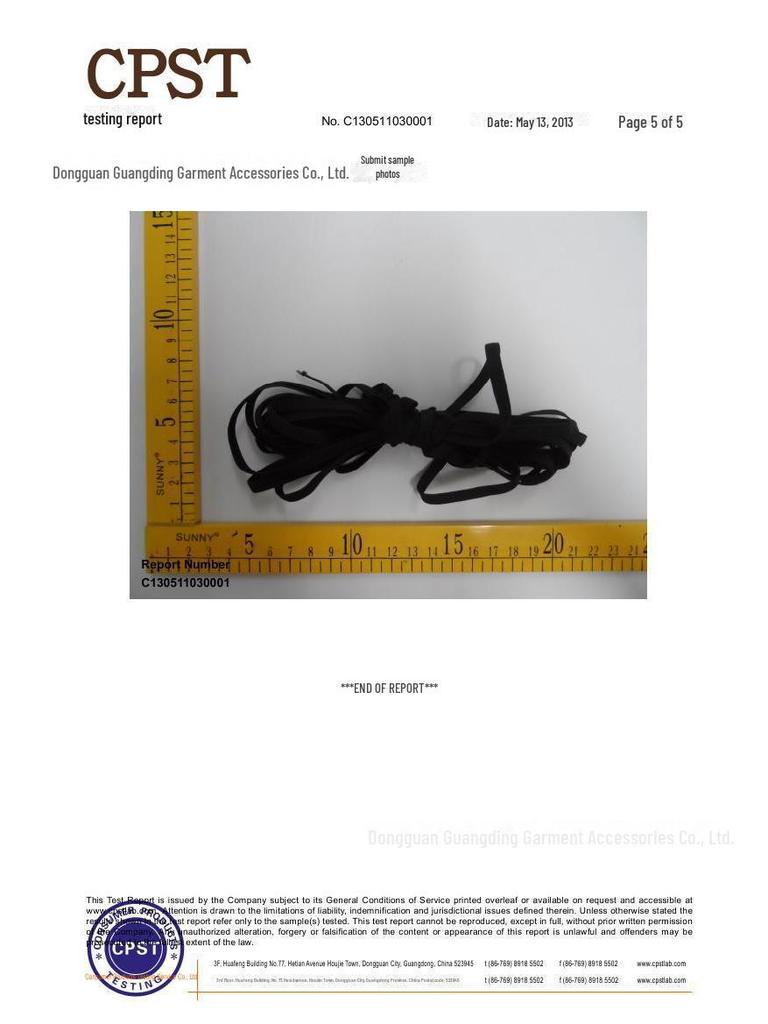 Эластичная плоская резинка - 300 цветов, заказ 1 рулон