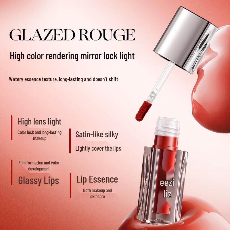 Leezi Luminous Color-Lock Essence Lip Gloss