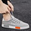 Мужская обувь, модная повседневная обувь на плоской подошве, студенческая дышащая белая парусиновая обувь, кроссовки, повседневная парусиновая обувь, вулканизированная обувь на плоской подошве со шнуровкой
