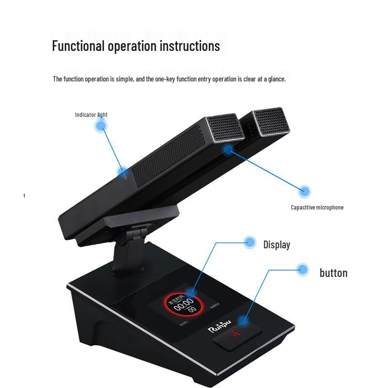 Цифровая конференц-микрофонная система Runpu RP-9800SD (Китайская версия)