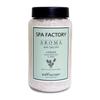 SPA FACTORY Гималайская Белая Соль Ароматическая Соль для Ванны Бомбочка для Ванны