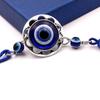 1 шт. Аксессуары для автомобиля Глаз Демона Синие глаза Ретро Брелок-талисман на удачу Подарки Автомобильные украшения Кисточки
