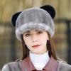 Mink Fur Hat Women's Winter Thickened Cute Cat Ear Hat Fashion Foreign Winter Cap