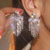 Европа и Соединенные Штаты Серьги Senior Sense of Earrings Ювелирные изделия Роскошные супер-вспышки с бриллиантами Длинные серьги-кисточки