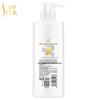 Shulei Silk Moisturizing Smoothing Hair Conditioner