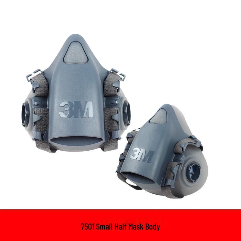 3M 7501 Многоразовая полумаска-респиратор