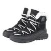 SOREL Out and About Remix Gracie Waterproof Casual Shoes, NL5050 010 (Black/Size 24.0/Women's)