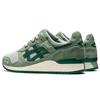Asics Gel Lyte 3 OG Набор «Смена времен года» — кроссовки унисекс Momijigari Natsu Green Lichen-Rock Edible-Moss 1201A296-300