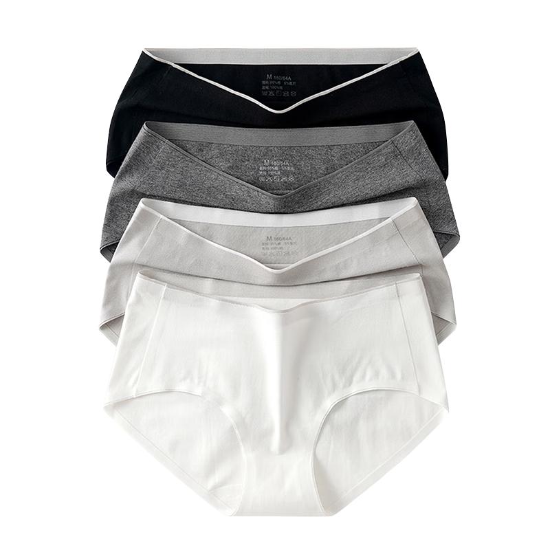 Christies Women's 10A Antibacterial Seamless Mid-Waist Cotton Underwear 3-Pack