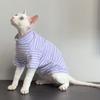 Soft Sphynx Cat Clothes Warm Cat Striped Jumpsuit Bald Cat Clothes Cat Hoodie  for Cats Kitten