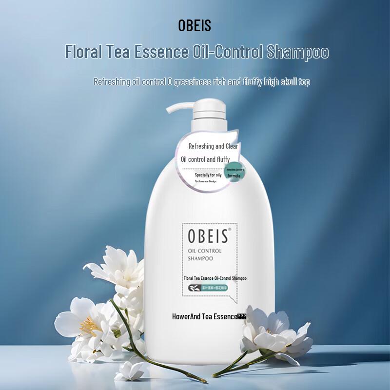 Obeis Floral Tea Oil Control Volumizing Shampoo