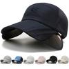 New Pull-out Baseball Cap Outdoor Summer Visor Breathable Cap Versatile Sun Hat