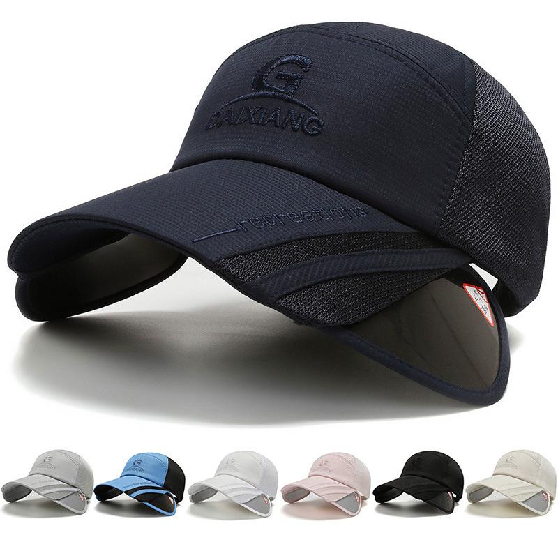 New Pull-out Baseball Cap Outdoor Summer Visor Breathable Cap Versatile Sun Hat