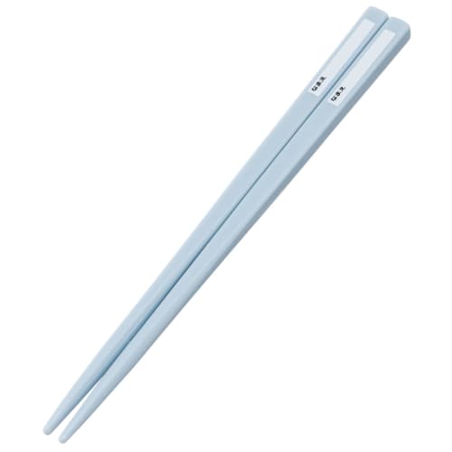 Skater Children's Lunch Box Trio Set Chopsticks Spoon Fork Kids Cutlery Antibacterial Treatment Easy To Open Sliding Type Made In Japan Curious George