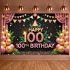 Баннер на 100-летний юбилей Воздушный шар Украшение Баннер для знаменательного дня Роскошный Баннер на День Рождения Роскошный Для Дома