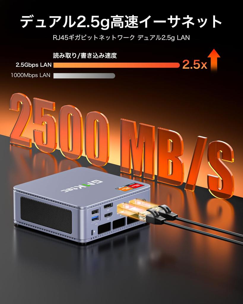 Мини-ПК GMKtec Nucbox K6 Gaming AMD Ryzen 7 7840HS Windows11pro Mini 32GB DDR5 1TB PCIe AMD Radeon Мини-ПК ПК, (16 ГБ 2) 5600 МГц, 4.0 SSD, 2x2.5G