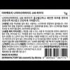 DERMA FACTORY Ниацинамид 100% Порошок, 7 г