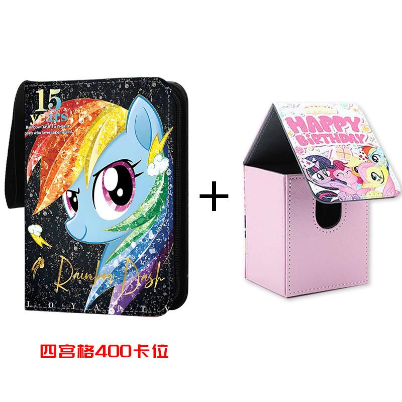 My Little Pony Card Box Pinkie Pie Fluttershy Applejack Diy High Quality Collection Card Storage Box Anime Peripheral Toy Gifts