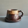 Kiln Coffee Cup And Saucer Set, Retro Ceramic Cup Creative Afternoon Tea Mug, Cappuccino Latte Coffee Cup