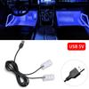Car Interior Lights Cold Decorative Dashboard Console Car LED Ambient Lights Party Lights