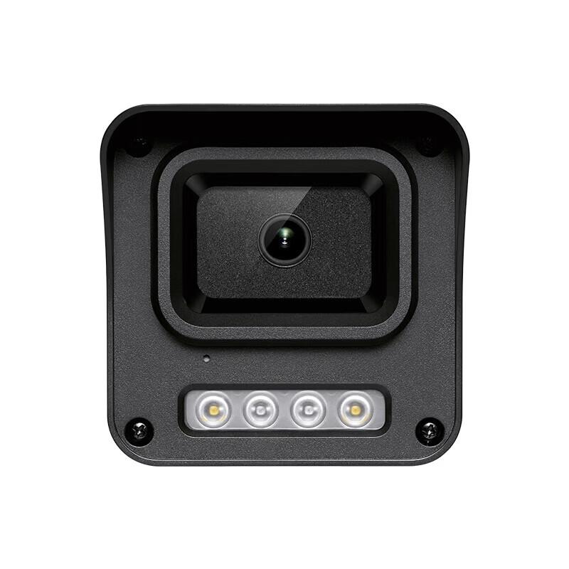 TP-Link 3MP Outdoor Full-Color Night Vision Wi-Fi Security Camera CN plug (adapter included)